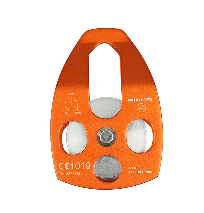 Climbers Rescue Side Swing Aluminium Pulley